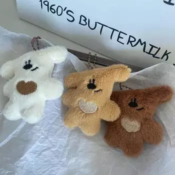 Брелок для ключей Kawaii Bear Plush Tilted Head Bear, рюкзак с подвеской Anti Drop, милый брелок для автомобиля, аксессуары для сумок для девочек и женщин темный кофе