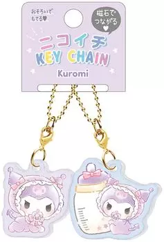 Брелок для ключей/Куроми из персонажа Sanrio Никоити Малыш 120840