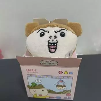 Брелок для ключей Maru Is A River Rat Random Face, рычащий Maru