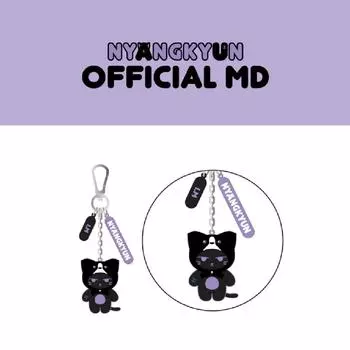 Брелок для ключей MONSTA IM с персонажем НЯНКЮН