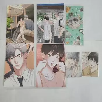 Брелок для ключей «Моти» от моего соседа