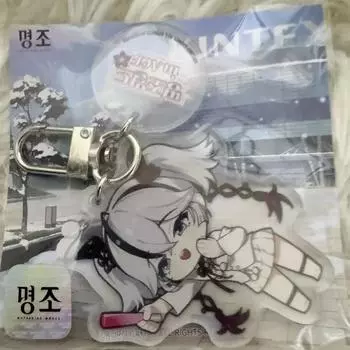 Брелок для ключей Myongjo Agf Camellia продается нераспечатанным