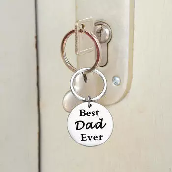 Брелок для ключей на день отца, подарок ему, отцу, папе от дочери, значимые брелки для ключей