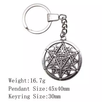 Брелок для ключей на День святого Валентина для автомобиля Цветок Жизни Брелки для рюкзака Брелок для автомобиля A33-1pcs-25x22mm