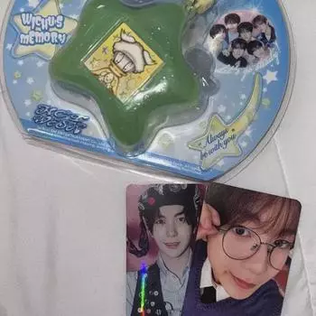 Брелок для ключей Ncity Wish Stady Ryo Wechu