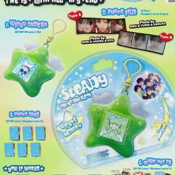 Брелок для ключей Ncity Wish Steady, нераспечатанная версия Sakuya