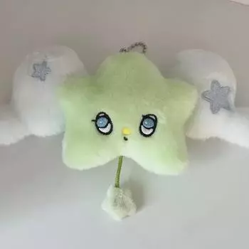 Брелок для ключей Nct Wish Nct Wish Wichu Weichu Doll