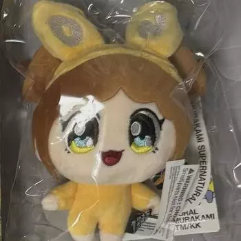 Брелок для ключей New Jeans Bunny s Camp Tokyo Dome Murakami Daniel