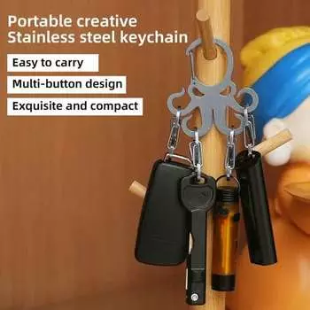 Брелок для ключей Octopus из нержавеющей стали со съемными S-образными крючками, прочный портативный держатель для ключей для кемпинга на открытом воздухе, металлическая подвесная пряжка-карабин