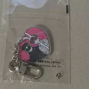 Брелок для ключей ограниченной серии в партии из 3 штук в запечатанном виде