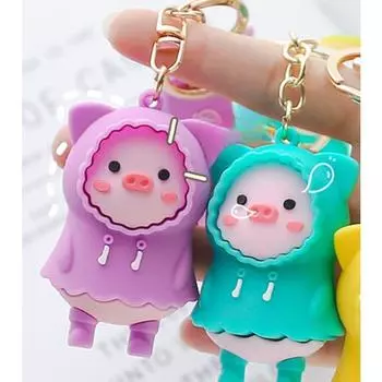 Брелок для ключей Плащ Поросенок Мультфильм Книга Сумка Подвеска Декоративные аксессуары Пара Брелок для ключей piglet/2pcs зелёный