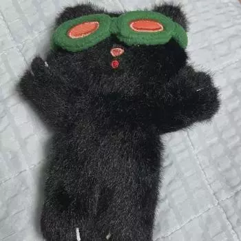 Брелок для ключей Pnekdo Boynextdoor Hantat в стиле Тэсан в натуральном виде