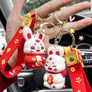 Брелок для ключей, полезный, не выцветающий, в форме животного, брелок для ключей, сумка для мобильного телефона, автомобильный брелок с кроликом, автомобильный брелок для ключей для транспортных средств