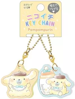 Брелок для ключей/Помпомпурин с персонажем Sanrio Никоити Cracks Be 120843