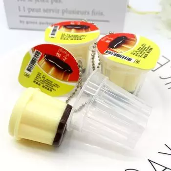 Брелок для ключей «Пудинг» с едой, креативный, медленно восстанавливающийся, подвеска-щепотка, миниатюрный брелок в виде пудинга, детские игрушки Style 1