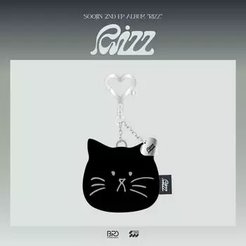 Брелок для ключей RIZZ SOO-CAT со 2-м EP альбома SOOJIN