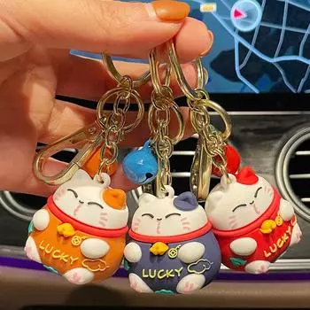 Брелок для ключей с 3D-мультяшным котом Lucky Cat - Милая парная сумка-шарм и подарок Single OPP Bag Packaging