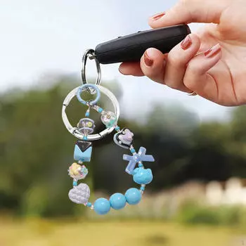 Брелок для ключей с бусинами, украшение на рюкзак, брелок на День святого Валентина синий