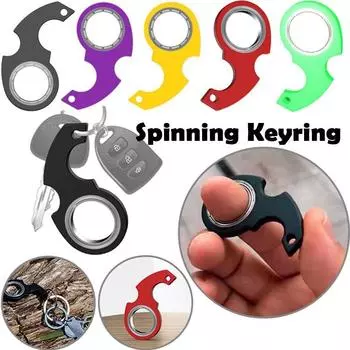 Брелок для ключей с декомпрессией для подростков, вращающийся игрушечный брелок для ключей, Спиннер для ключей, сенсорная игрушка, вращающийся брелок для ключей чёрный