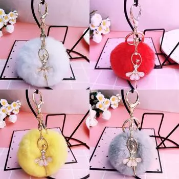 Брелок для ключей с изображением ангела и балета, пушистый плюшевый меховой шар, подвески, золотая женская сумка со стразами, брелок для ключей белый