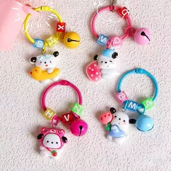 Брелок для ключей с изображением собаки из мультфильма, аниме, сумка, подвеска, украшение для женщин и девочек, креативный милый шнурок для ключей от машины, небольшие подарки