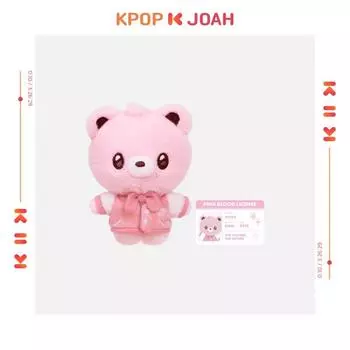 Брелок для ключей с куклой SMTOWN LIVE 2025 TOUR OFFICIAL 2nd MD LODI aespa