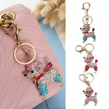 Брелок для ключей с мультяшной собакой, автомобильный брелок, сверкающие разноцветные стразы, инкрустированный брелок для ключей, сумка, подвеска на рюкзак, подарок синий