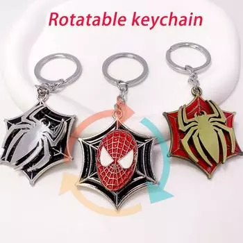 Брелок для ключей с мультяшным брелоком, вращающийся кулон One Size