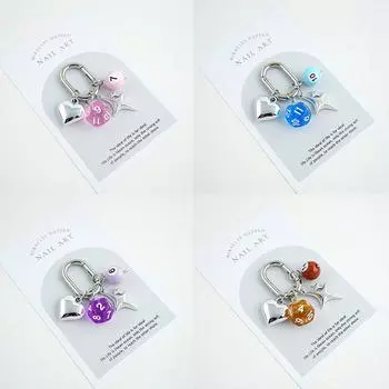 Брелок для ключей с нестандартными игральными костями, бильярдный брелок, новинка, забавный брелок для автомобиля, изысканный рюкзак, украшения, аксессуары, подарки