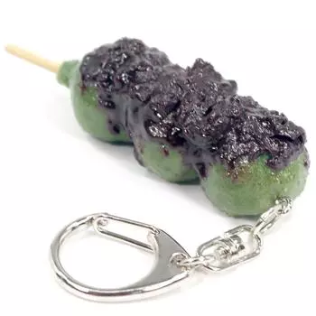 Брелок для ключей с образцом еды Красная бобовая паста, которая выглядит как съешьте ее 157ОК, вы будете зелёный