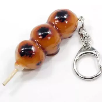 Брелок для ключей с образцом еды Митараши данго, который выглядит как «съешь это» 109ОК, ты