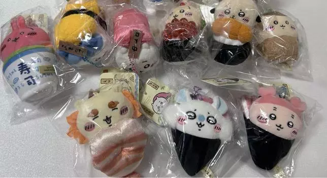 Брелок для ключей с плюшевой игрушкой-талисманом Chiikawa Sushi, 9 видов, полный набор, новый