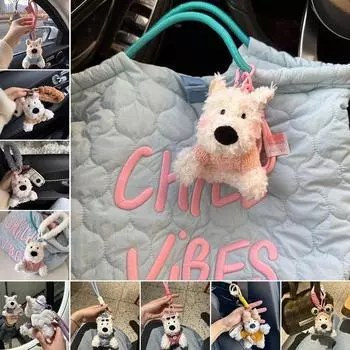 Брелок для ключей с плюшевой собакой West Highland Dog, мультяшный автомобильный брелок, милый щенок, подвеска, сумка, аксессуары