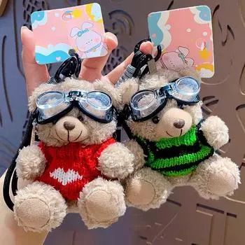 Брелок для ключей с подвеской в виде плюшевого медведя, мягкие игрушки, мягкие игрушки для животных, брелок в виде медведя-пилота, подарочные украшения Buckle Coffee