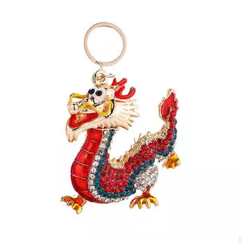 Брелок для ключей с подвеской в виде китайского дракона, кольца со стразами для женщин и мужчин синий