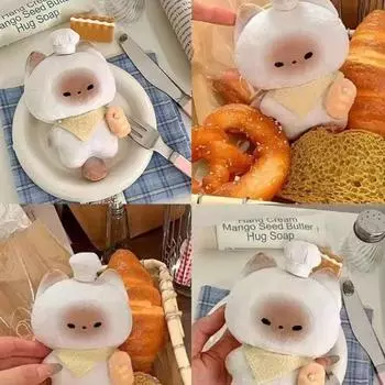 Брелок для ключей с подвеской в виде хлеба и кота из полипропиленового хлопка, мягкая кукла в виде кота, изысканный плюшевый брелок для ключей в виде кота для женщин и девочек 15cm