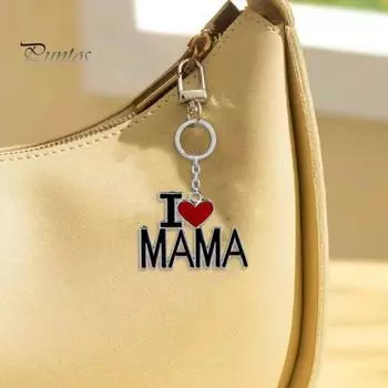 Брелок для ключей с подвеской в виде сумки для автомобиля, с надписью «Любовь, мама, папа», с двухсторонним гравированным дизайном, символизирующий связь родителей и детей A