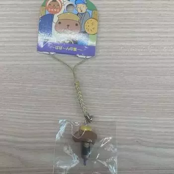 Брелок для ключей с ремешком в виде капибары