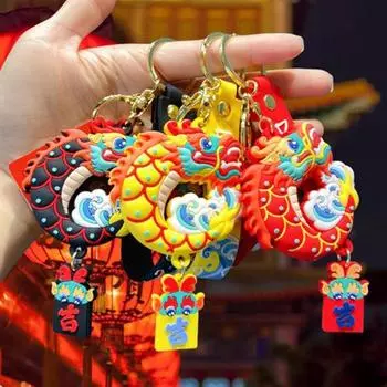 Брелок для ключей с рисунком дракона, красочный ремешок на запястье, изысканная весенняя сумка из нержавеющей стали, подвеска, автомобильный держатель для ключей, органайзер для ключей красный