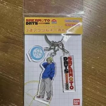 Брелок для ключей Sakadei Asakura Shin