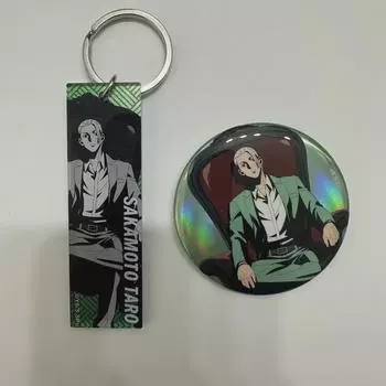 Брелок для ключей Sakamoto Days Taro Loft, продажа