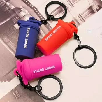 Брелок для ключей со штангой и гирей, резиновая спортивная бутылка, подарочный пакет в спортивном стиле, аксессуары 3pcs