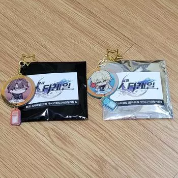 Брелок для ключей со звездой и бурской курицей Nachal Welt