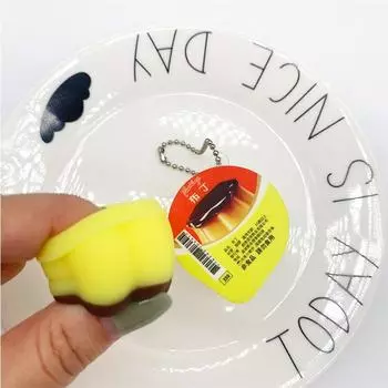 Брелок для ключей Squeeze Mini Pudding, креативный, медленно отскакивающий, подвеска-пудинг, детские игрушки Style 1