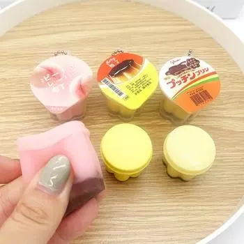 Брелок для ключей Squeeze Miniature Pudding Creative Slow Rebound Pinch Подвеска для детей Подарок Style 1