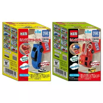 Брелок для ключей TAKARATOMY Tomica «Выходим вместе» 10 шт. Candy ARTS Let s toys/Gum