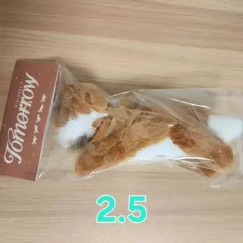 Брелок для ключей Tubatu Deja Vu Pop Up Goods Fox