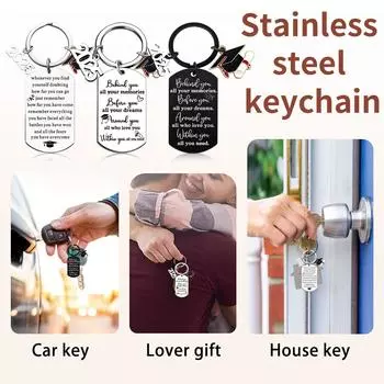 Брелок для ключей «Выпускной сезон» из нержавеющей стали, подарочный брелок для рюкзака на выпускной One Size