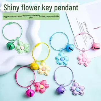 Брелок для ключей в виде блестящего цветка-лепестка ручной работы – милый аксессуар для студентов