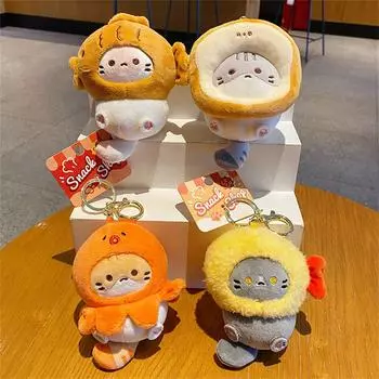 Брелок для ключей в виде кошачьего домика, милый кулон One Size